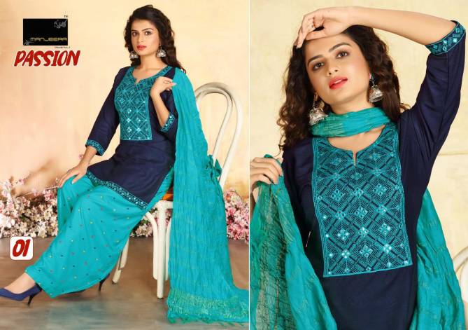 Manjeera Passion Rayon Patiyala work Latest Fancy Designer Festive Wear Readymade Collection